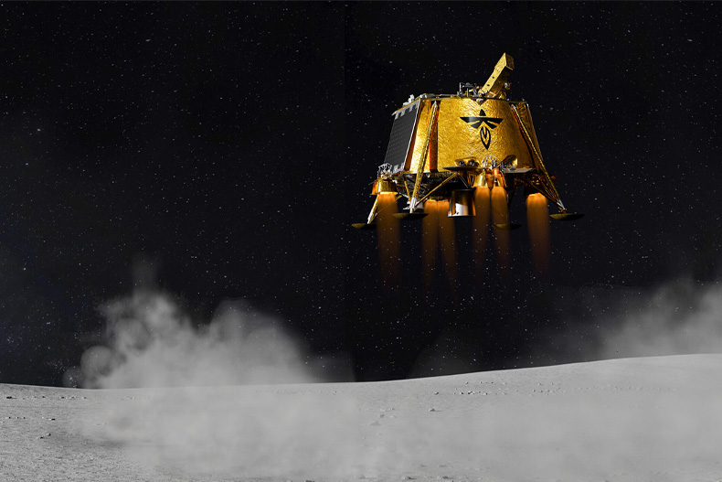 Moon telescope